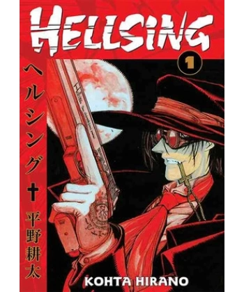 Hellsing 1. Cilt