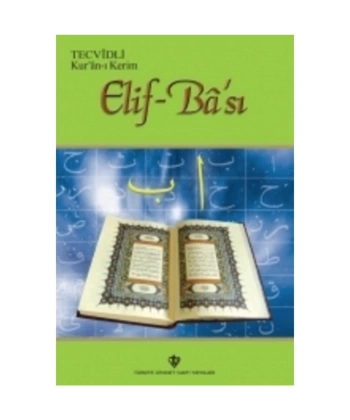 Tecvitli Kuran-ı Kerim Elif-Bası
