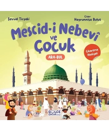 Mescid-i Nebevi ve Çocuk