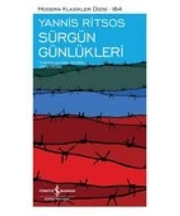 Sürgün Günlükleri