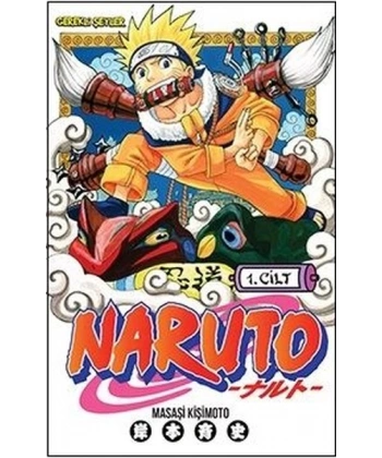 Naruto 1. Cilt