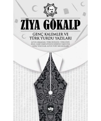 Genç Kalemler ve Türk Yurdu Yazıları