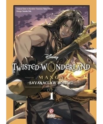 Disney Twisted Wonderland Savanaclaw - 1