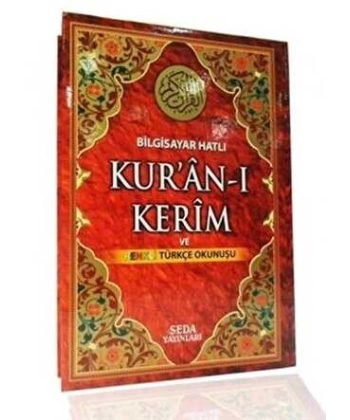Kuranı Kerim ve Renkli Türkçe Okunuşu Orta Boy Bilgisayar Hatlı
