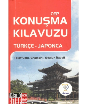 Cep Konuşma Kılavuzu Türkçe - Japonca