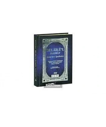 Delailül Hayrat - Salavat-ı Şerifeler (Çanta Boy)