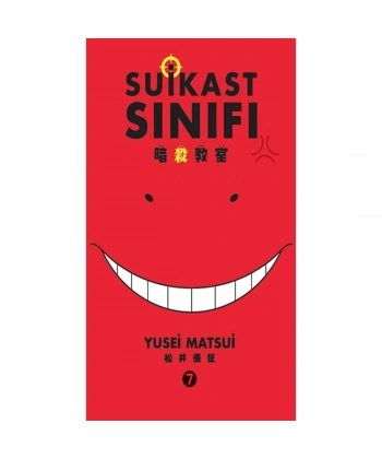 Suikast Sınıfı 7.Cilt