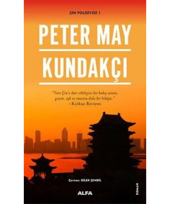 Kundakçı - Çin Polisiyesi 1