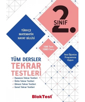 2.Sınıf Tüm Dersler Tekar Testleri-Türkçe Matematik Hayat Bilgisi