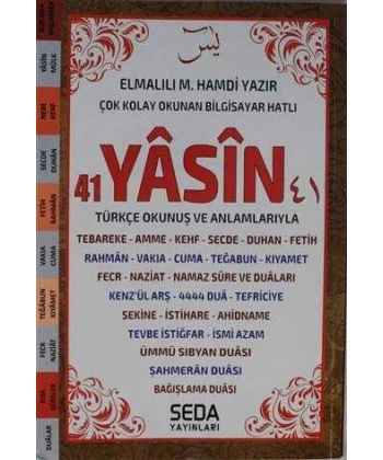 Çok Kolay Okunan Bilgisayar Hatlı 41 Yasin Çanta Boy