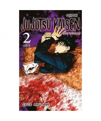 Jujutsu Kaisen 2. Cilt
