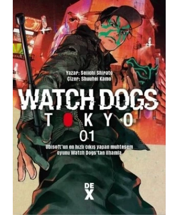 Watch Dogs 1