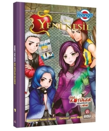 Disney Manga Yeni Nesil Özlü Kötüler Üçlemesi 1