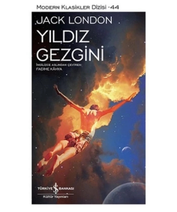 Yıldız Gezgini