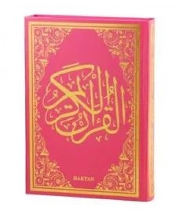 Kuranı Kerim Rahle Boy Bilgisayarlı Pembe Renk KodH13