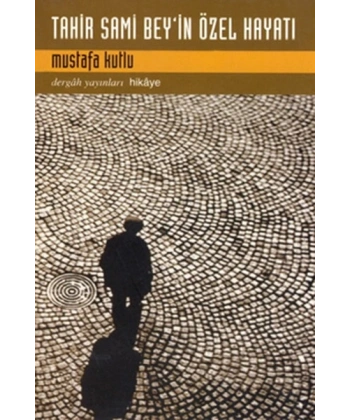 Tahir Sami Bey’in Özel Hayatı