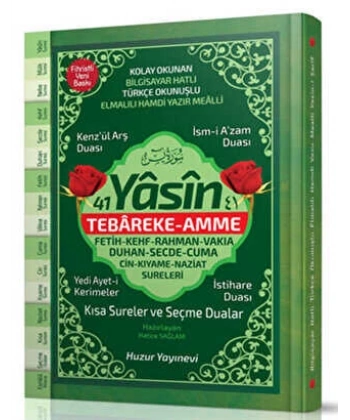 41 Yasin Hafız Boy Fihristli Bilgisayar Hatlı Yasin (Kod 068)