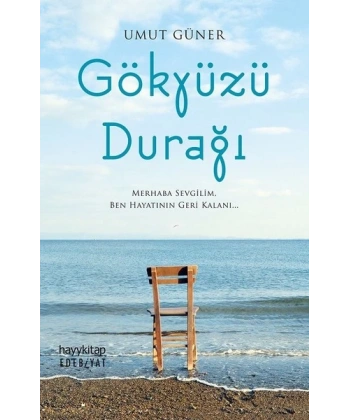 Gökyüzü Durağı