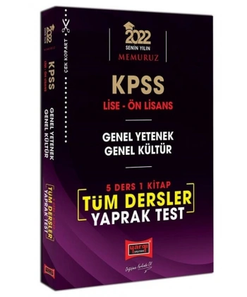 2022 KPSS Lise Ön Lisans GY GK 5 Ders 1 Kitap Tüm Dersler Yaprak Test