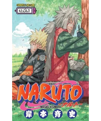 Naruto 42
