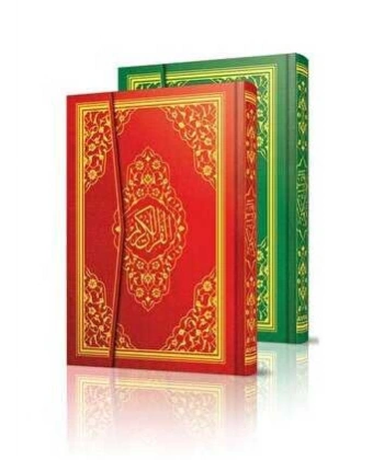 060K - Kırmızı Mühürlü Cami Boy Kuran-ı Kerim