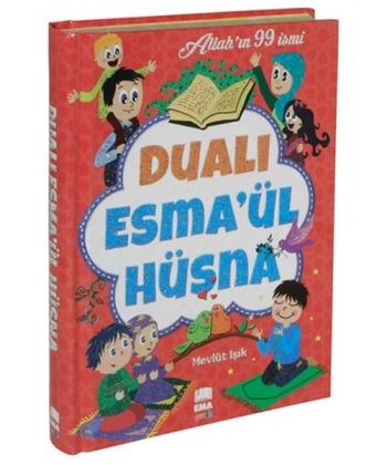 Dualı Esmaül Hüsna