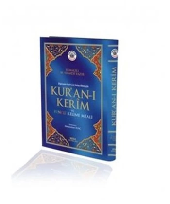 Bilgisayar Hatlı Çok Kolay Okunuşlu Kuran-ı Kerim ve Renkli Kelime Meali (Orta Boy Kod: 152)