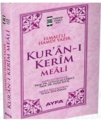 Kur`an-ı Kerim Meali Roman Boy
