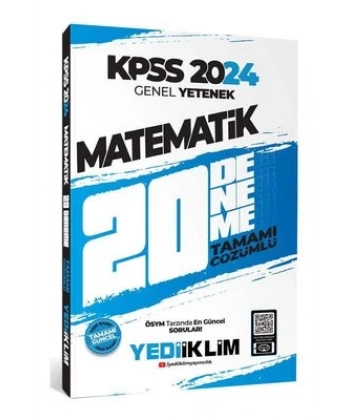 Kpss Gy Matematik Çöz.20 Deneme-2024