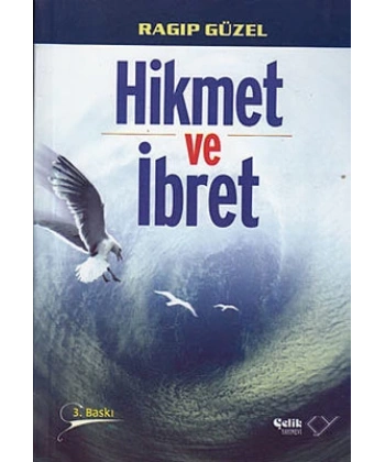 Hikmet ve İbret