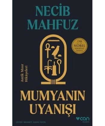 Mumyanın Uyanışı