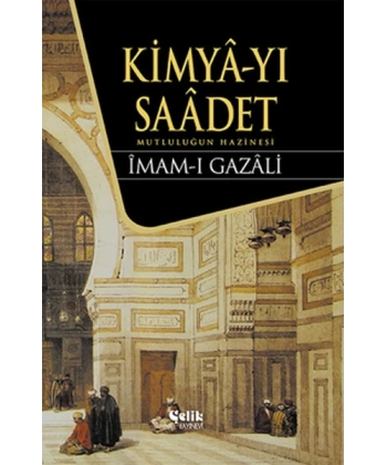 Kimya-yı Saadet