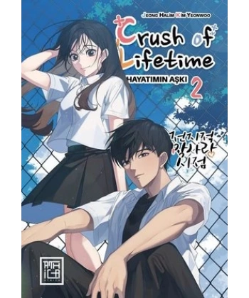 Hayatımın Aşkı 2