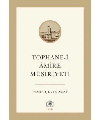 Tophane-i Amire Müşiriyeti