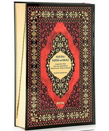 086-Cami Boy 5li Kuran-ı Kerim Meali
