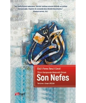 Son Nefes - Ölüm Karşısında Metanetli Olmak