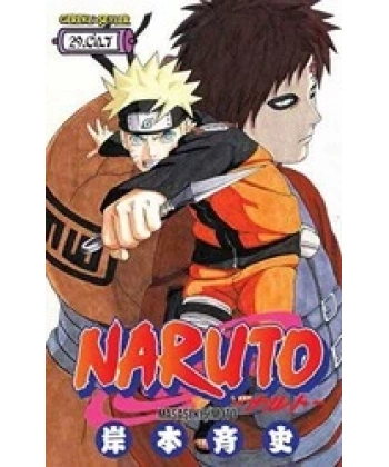 Naruto 29. Cilt