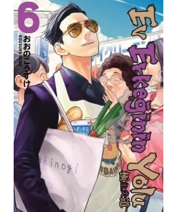 Ev Erkeğinin Yolu 6.Cilt