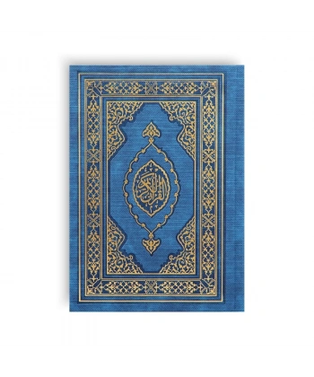 Kuranı Kerim Hafız Boy (Termo Deri Lacivert)