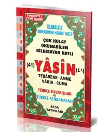 Yasin-i Şerif Çanta Boy