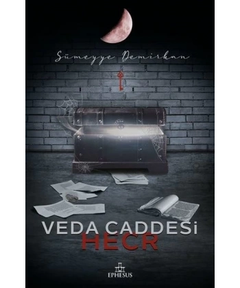 Veda Caddesi 3 Hecr