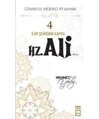 Hz. Ali (R.A.)