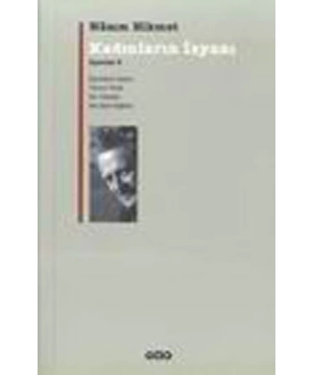 Kadınların İsyanı - Oyunlar 5