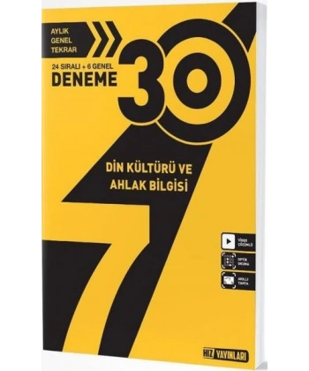 7. Sınıf Din Kültürü ve Ahlak Bilgisi 30lu Deneme