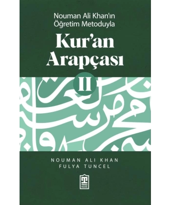 Kuran Arapçası 2