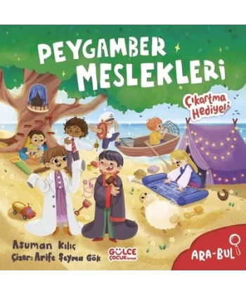Peygamber Meslekleri - Ara Bul