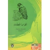 Susayan Karga - Arapça Hikayeler Seviye 1
