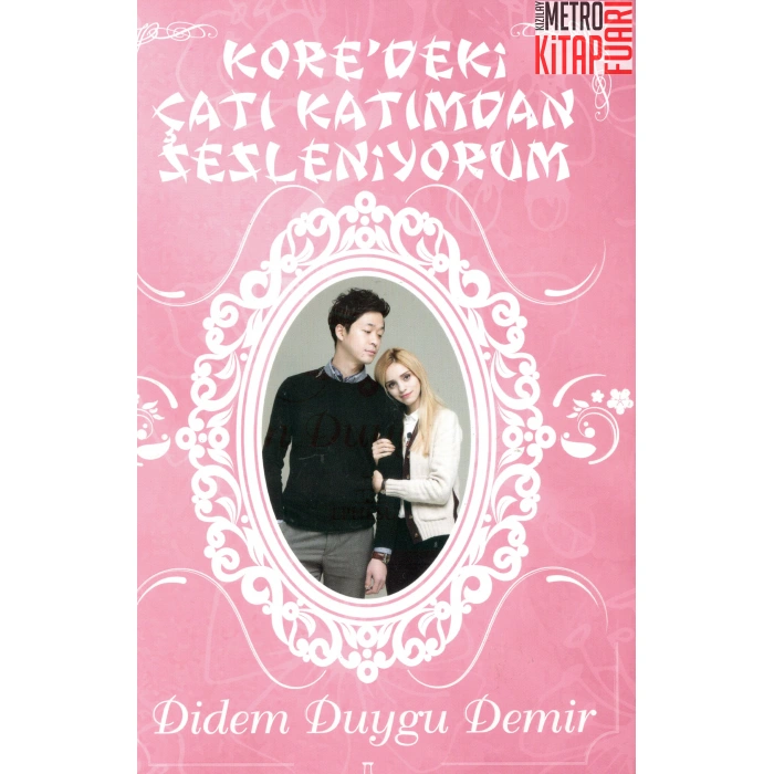 Koredeki Çatı Katımdan Sesleniyorum (Ciltli)