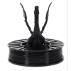 Porima TPU Siyah Filament 0.5 kg