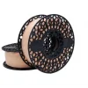 Uzy Pro PLA Beige 1Kg 1.75mm